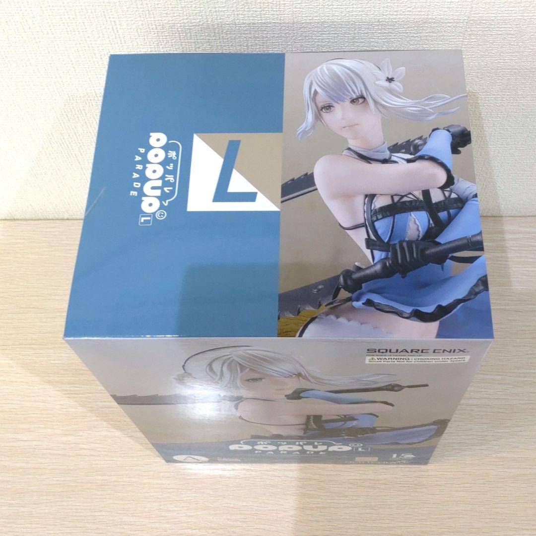 NieR ニーア　15周年　スクエアエニックスくじ　Ａ賞 カイネ フィギュア