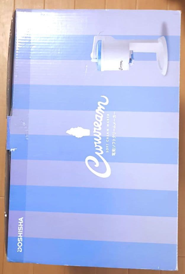 【未使用】DOSHISHA Curvcream簡単に作れるソフトクリームメーカー