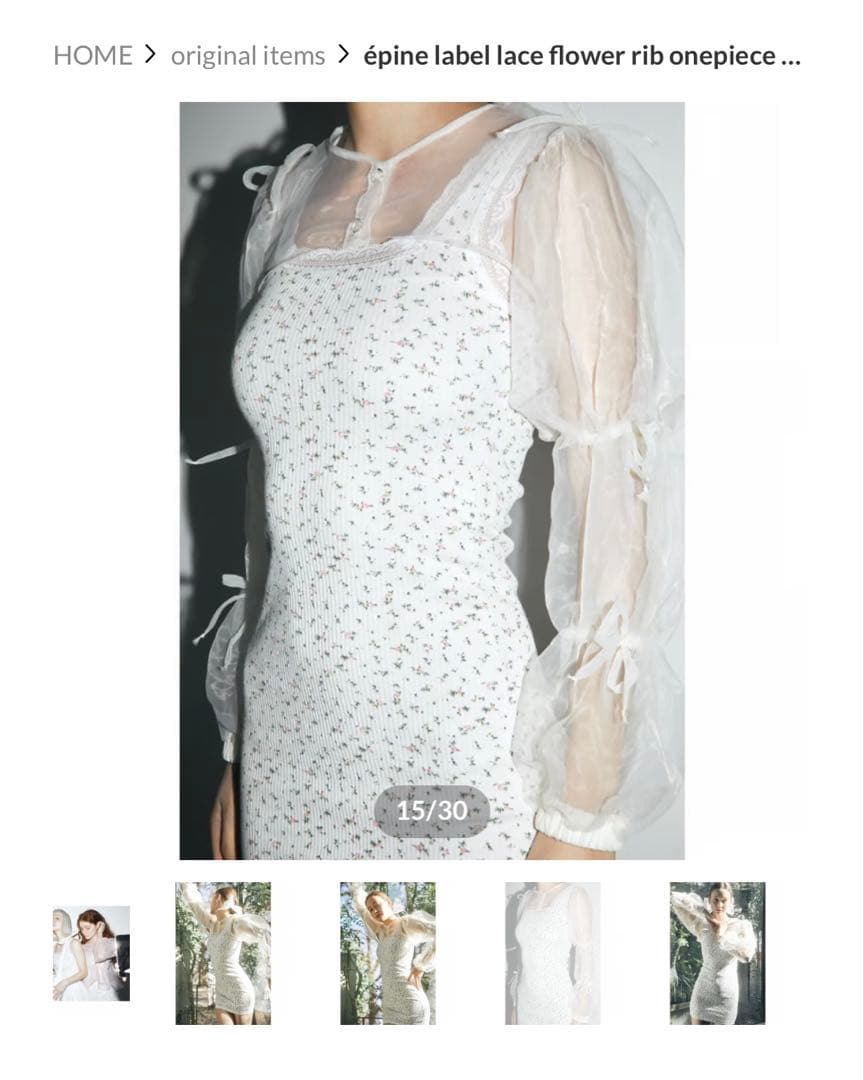 épine label lace flower rib onepiece