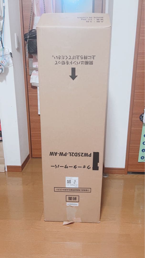 えのき 等身大ルカリオ