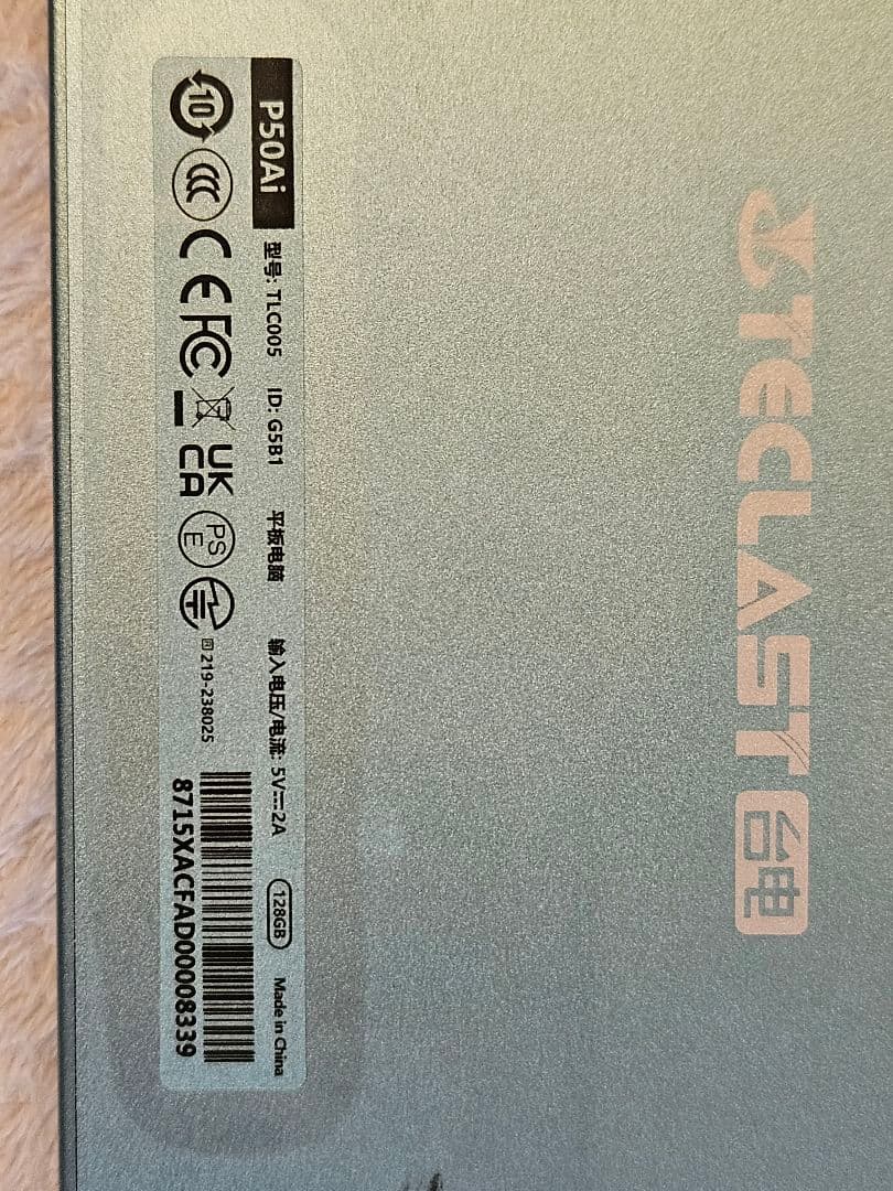 TECLAST P50Ai タブレット