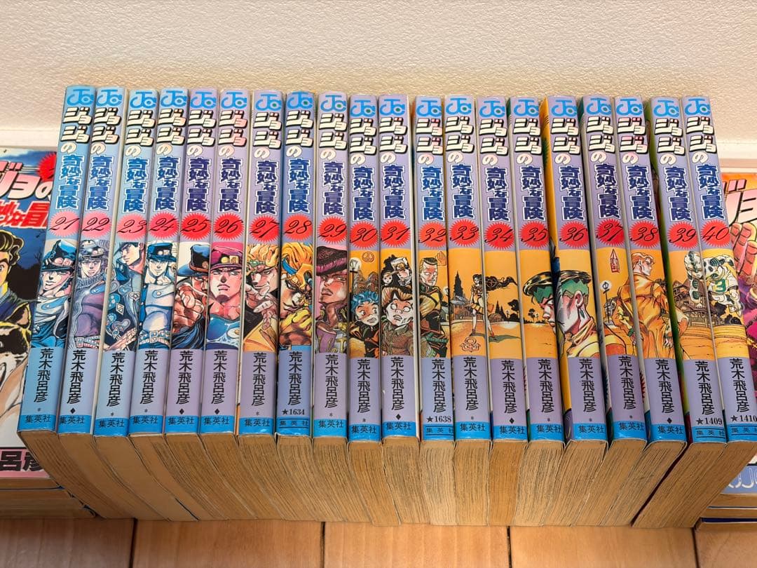 ジョジョの奇妙な冒険 1〜7部 全104巻セットまとめ売り／コミック版