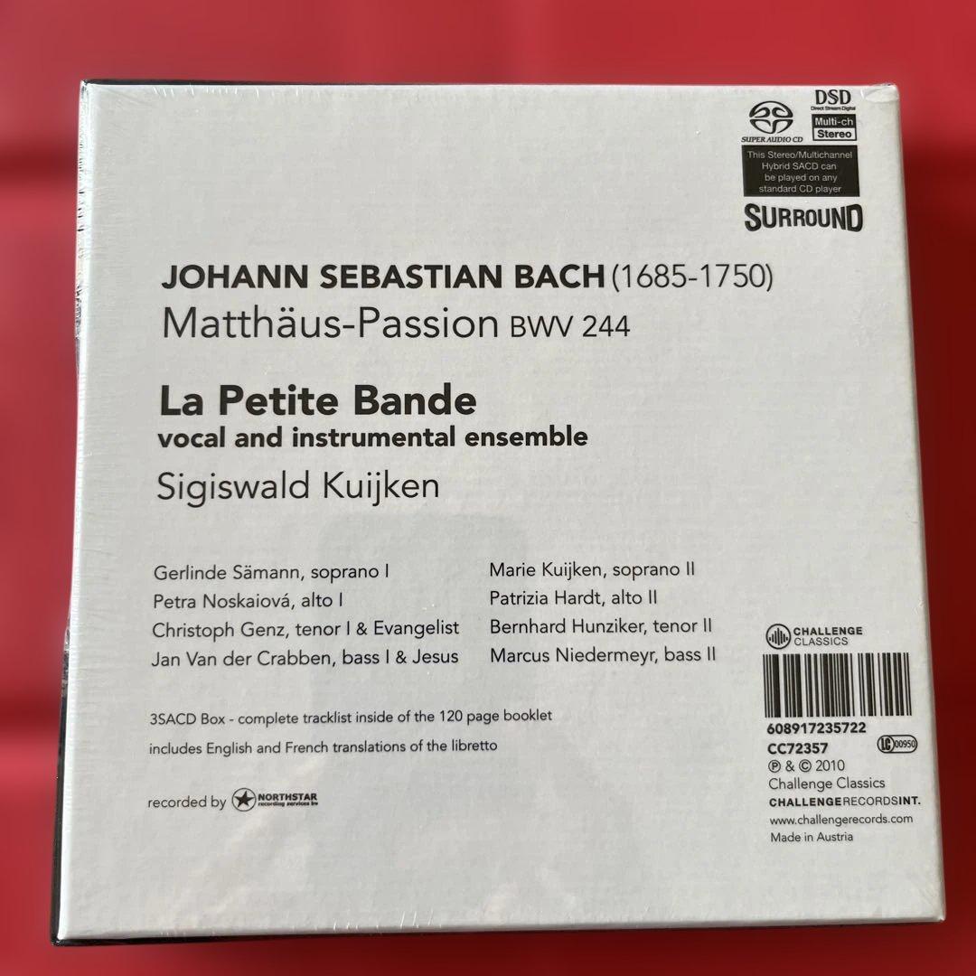 バッハ　マタイ受難曲　クイケン&ラ・プティットバンド　3SACD