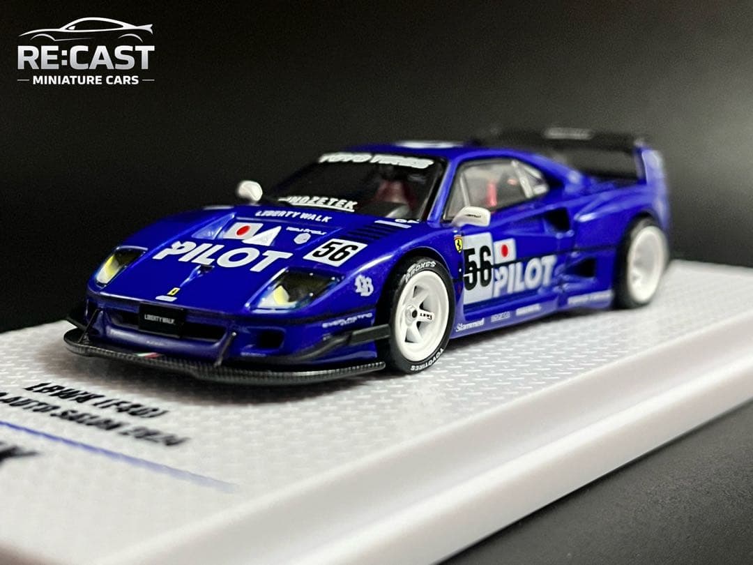 INNO64 LBWK フェラーリF40 オートサロン2024