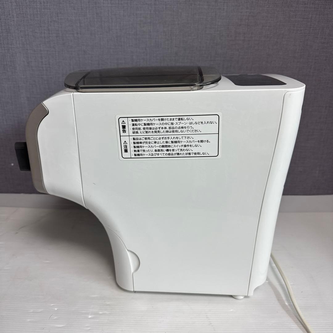 PHILIPS フィリップス パスタヌードルメーカー HR2365