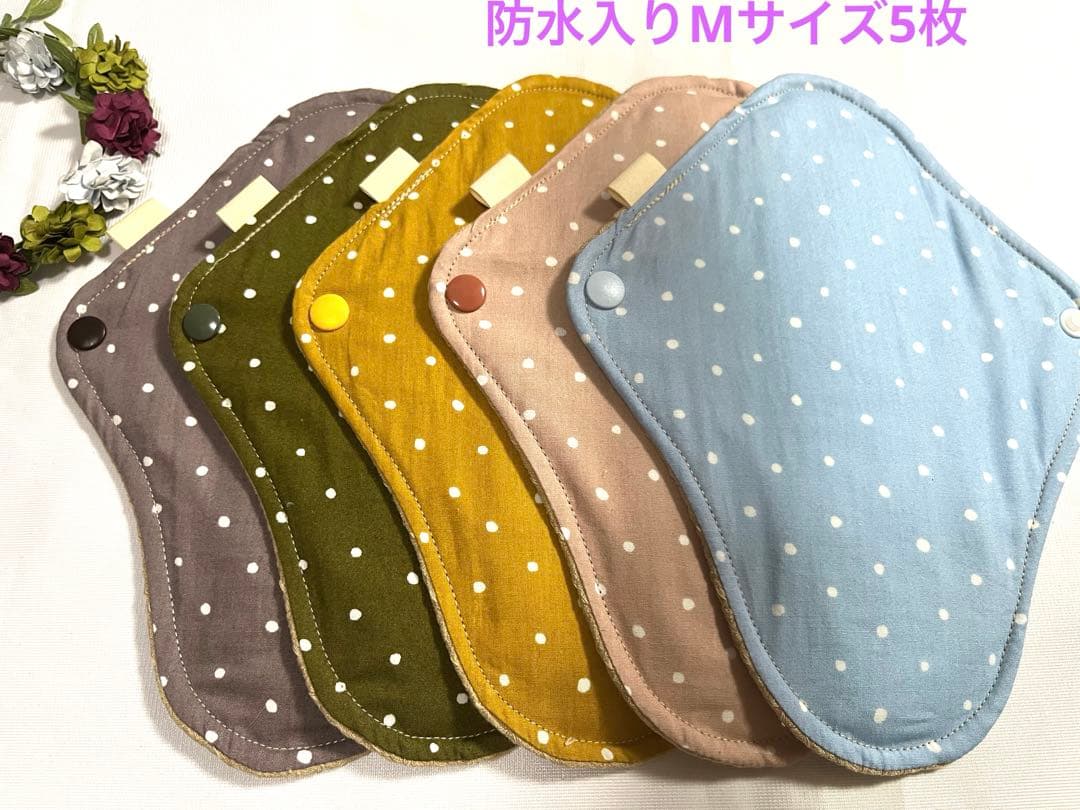 ＊専用ページ＊