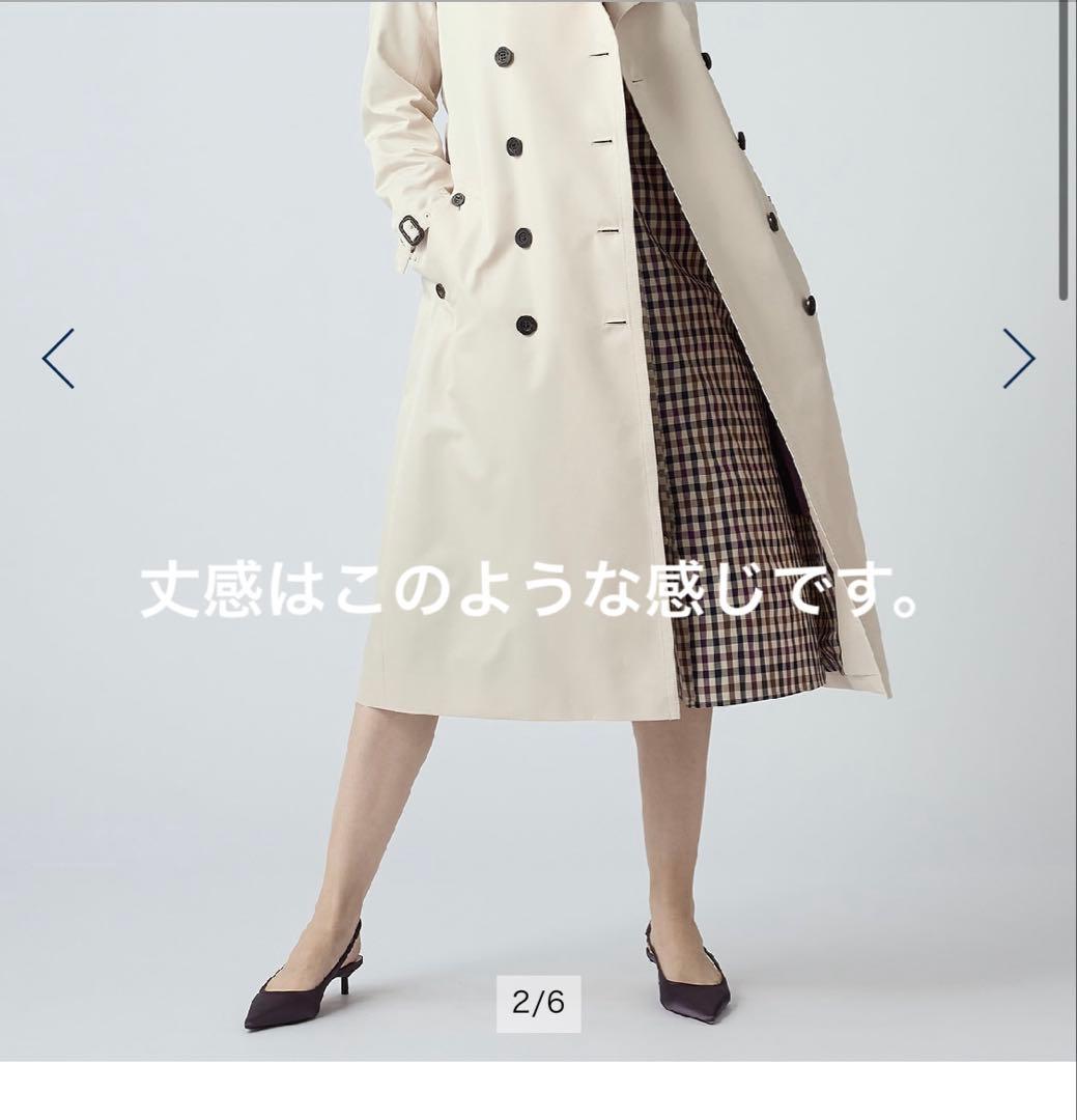 ✨極美品✨14万Aquascutum ベージュ トレンチコート