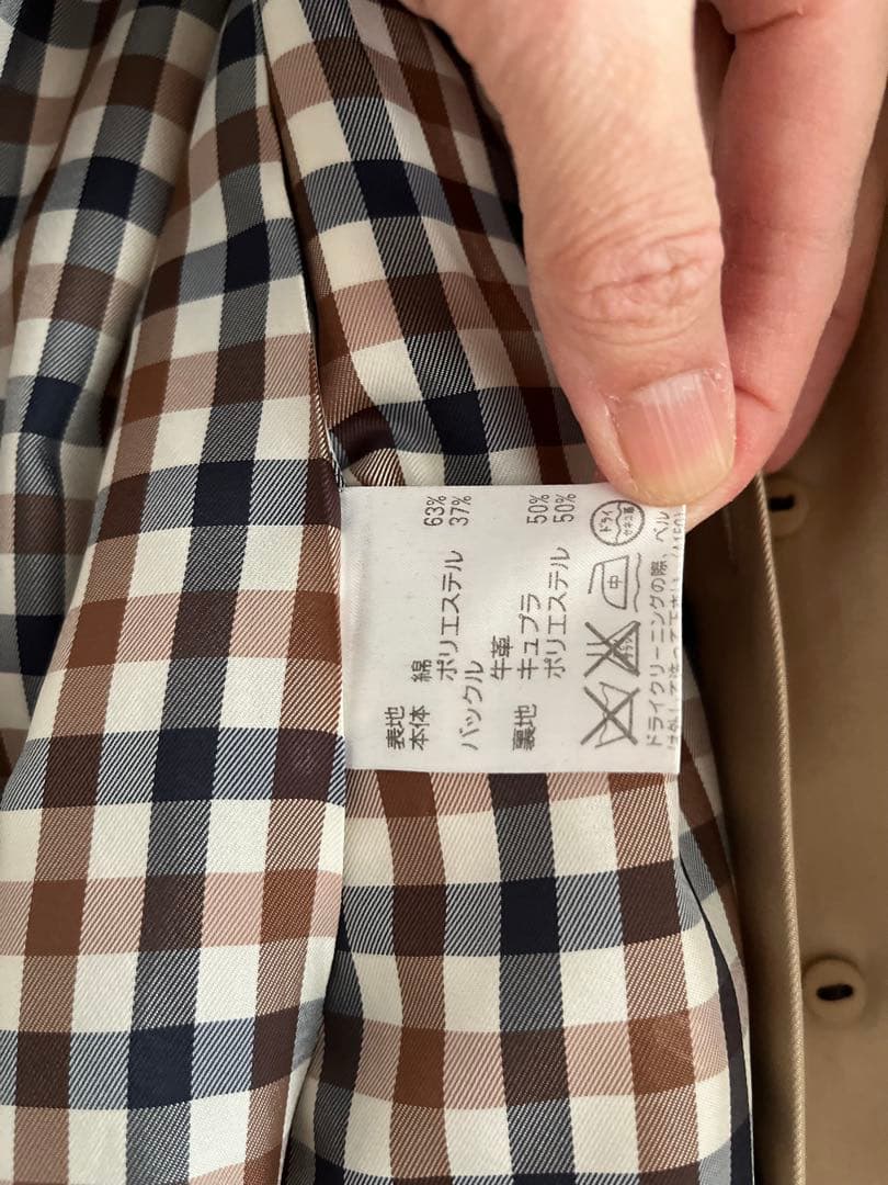 ✨極美品✨14万Aquascutum ベージュ トレンチコート
