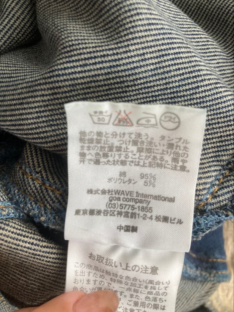 goa デニムスカート
