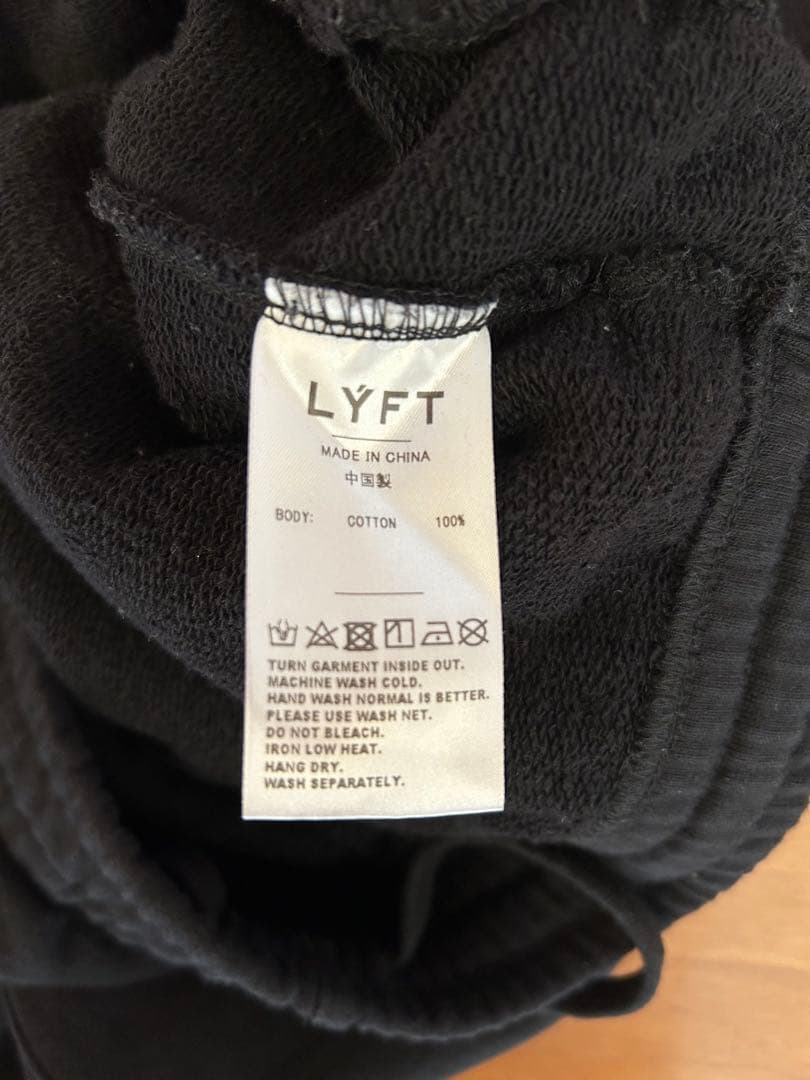⭐︎美品⭐︎LYFT スウェットパンツ　黒　M