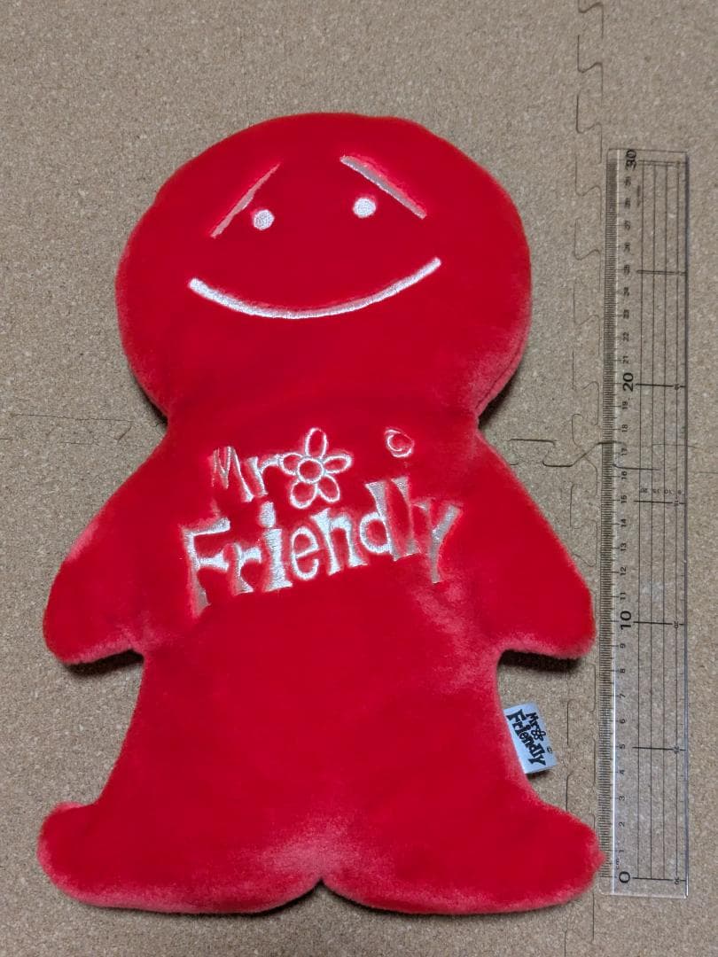 Mr.friendly　ミスターフレンドリー ぬいぐるみ セット