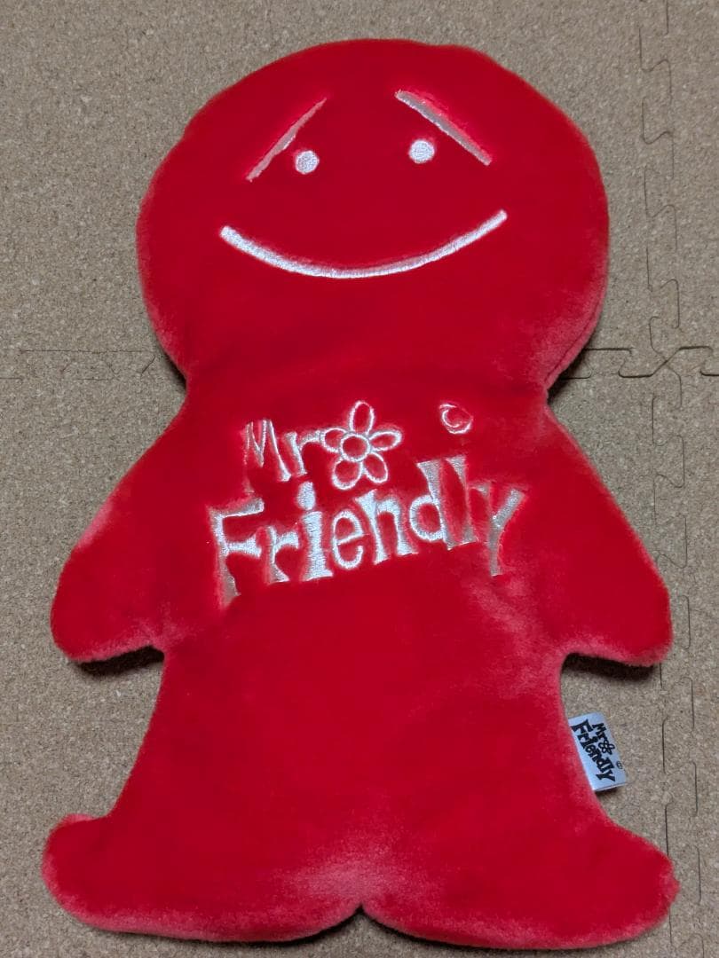 Mr.friendly　ミスターフレンドリー ぬいぐるみ セット