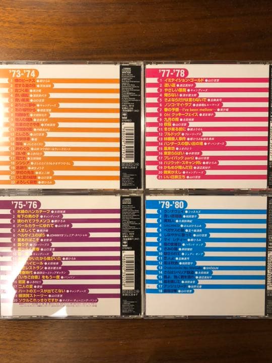 GOLDEN J POP'73〜'92ベスト・ヒット集 全10巻 ソニー