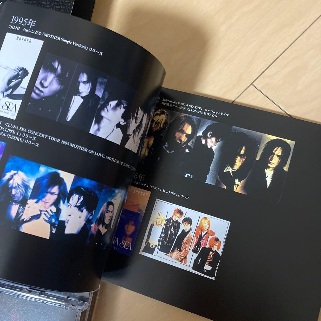 【即購入ok!!】LUNA SEA 25周年ベスト 初回限定BOX盤