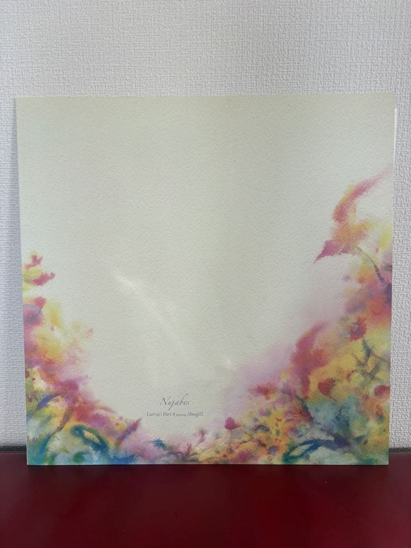 邦楽 Nujabes feat Shing02 / Luv (sic) Part 4
