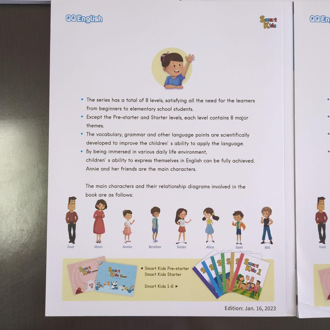 QQ English　Smart Kids テキスト 2-6巻セット