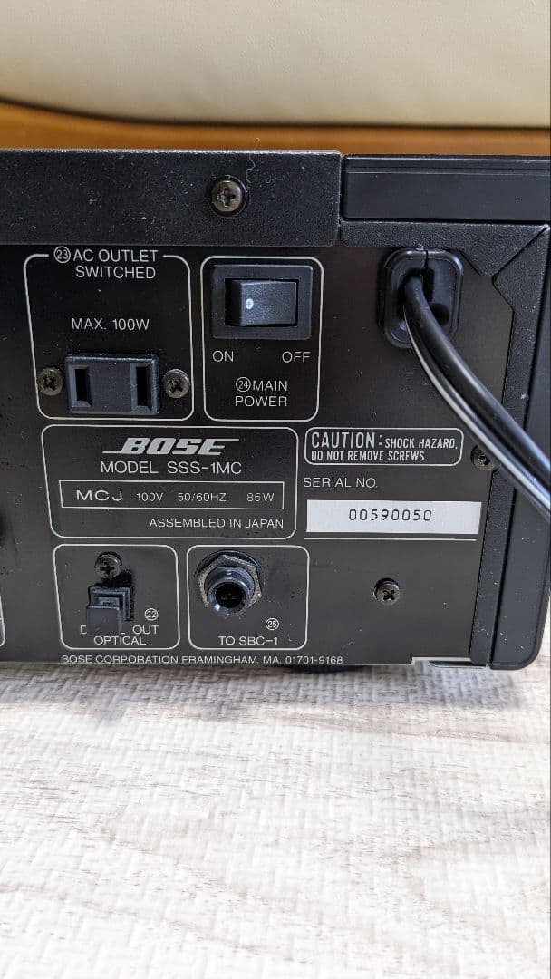 Bose CDプレーヤー アンプ　SSS-1MC リモコン付属