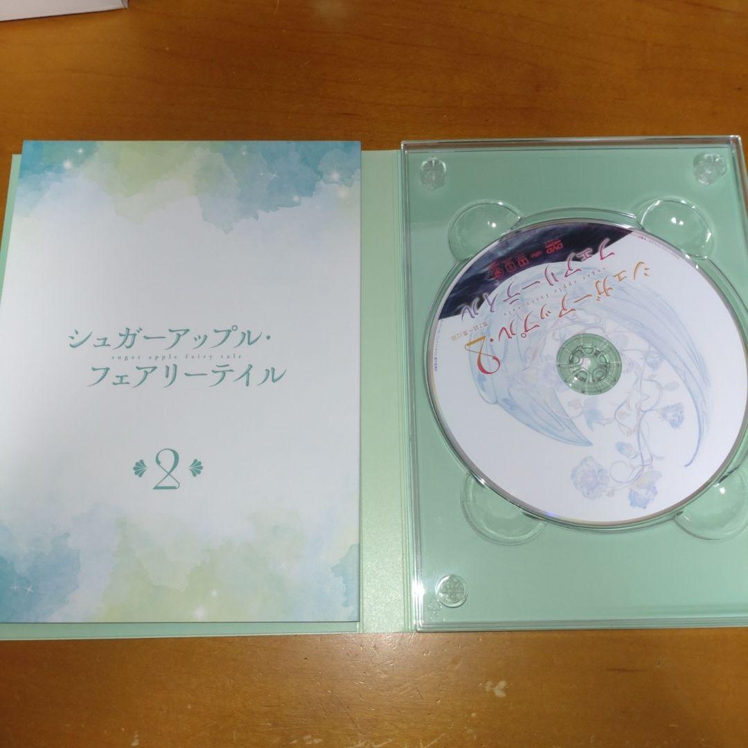 シュガーアップルフェアリーテイルdvd 4点セット