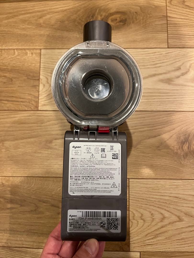 dyson v8 slim fluffy ジャンク品