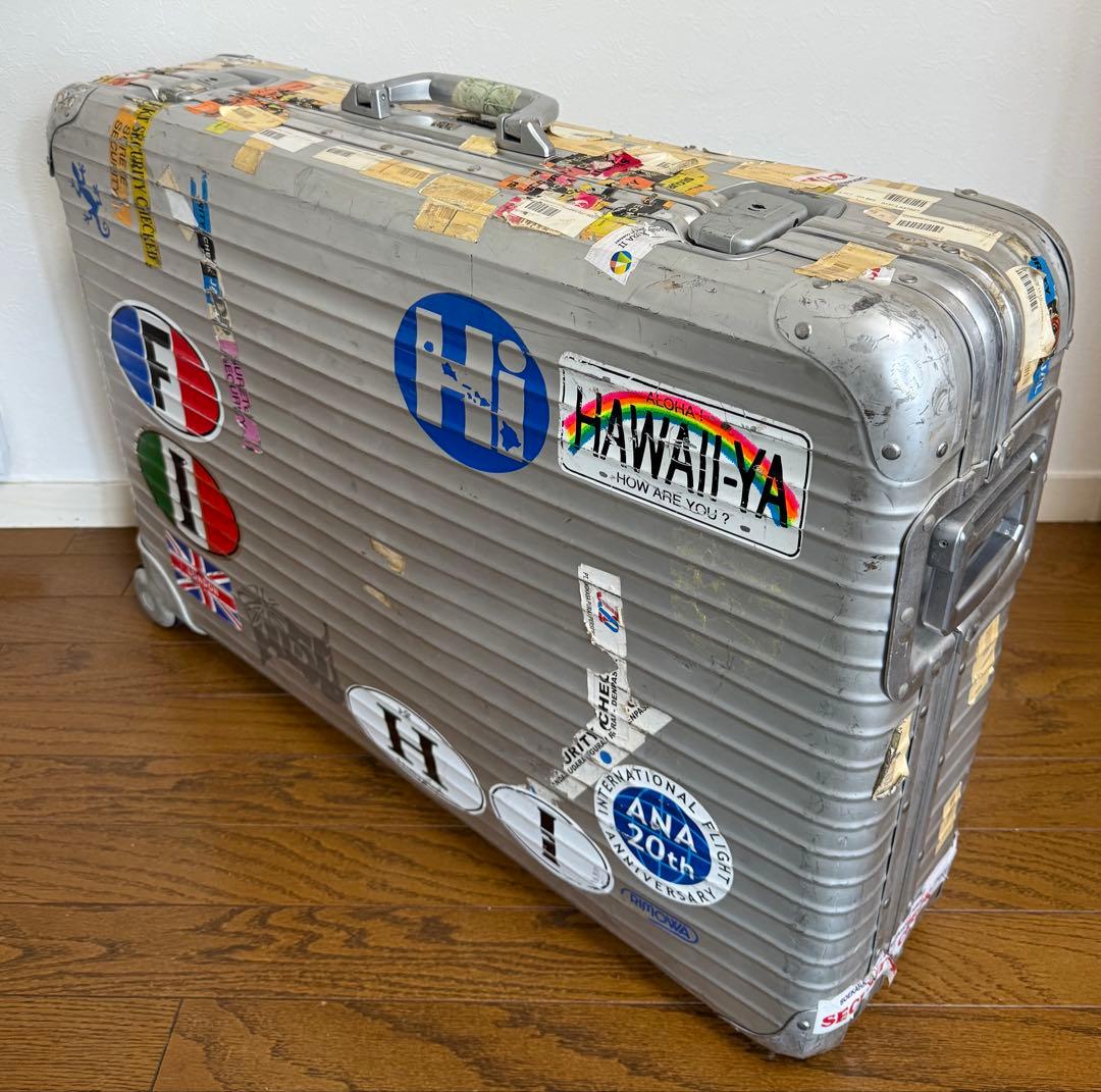 RIMOWA VINTAGE リモワ ヴィンテージ アルミスーツケース
