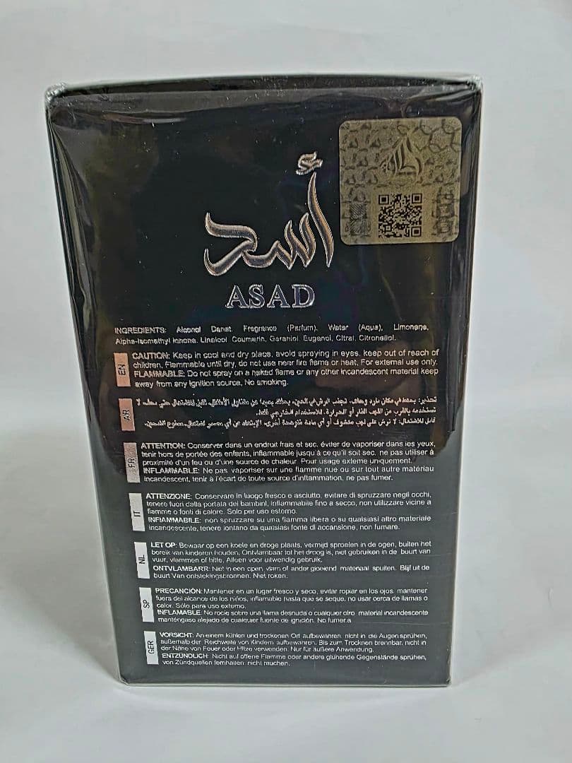 未開封LattafaASAD ELIXIR100ml×2個 アラビア香水UAE製