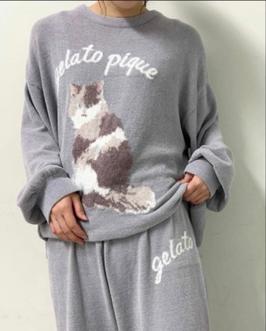 ジェラートピケ　ねこ　プルオーバー　ロングパンツ