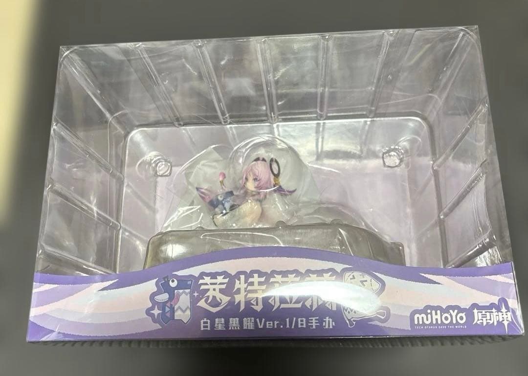 Myethos 原神　シトラリ　1/8スケールフィギュア　新品未開封　公式正規品