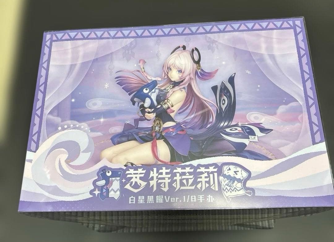 Myethos 原神　シトラリ　1/8スケールフィギュア　新品未開封　公式正規品