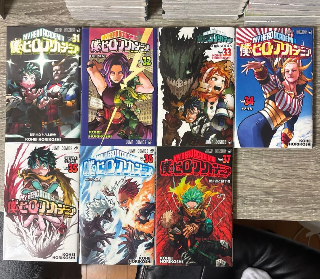 僕のヒーローアカデミア 全37巻セット　1-37巻 ◎即日配送