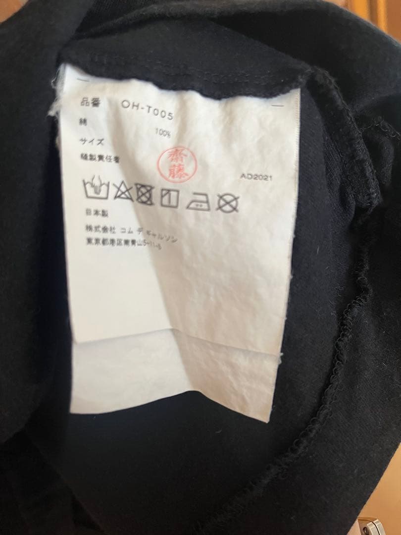 COMME DES GARÇONS 2021 ブラックTシャツ