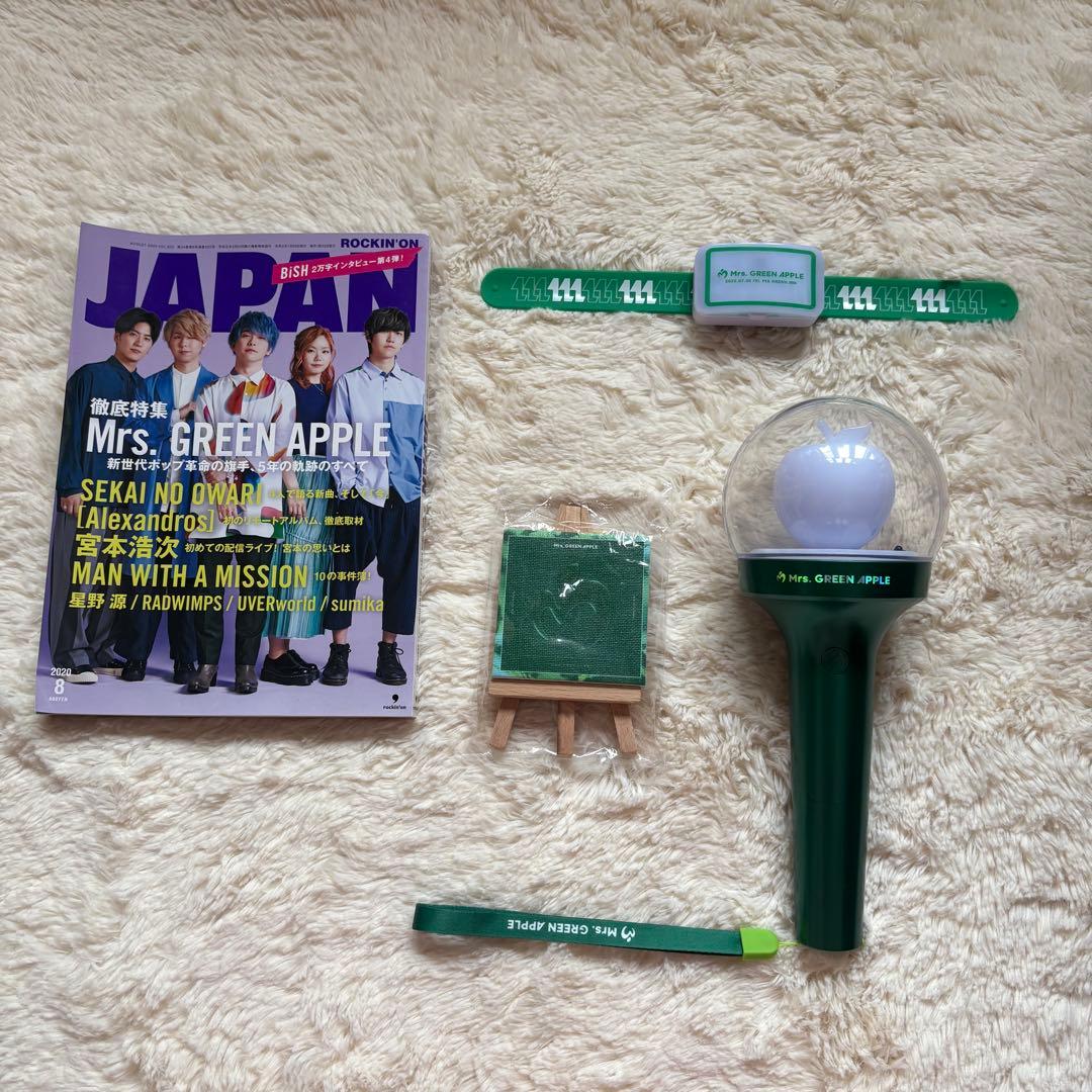 Mrs. GREEN APPLE まとめ売り CD グッズ ペンライト タオル
