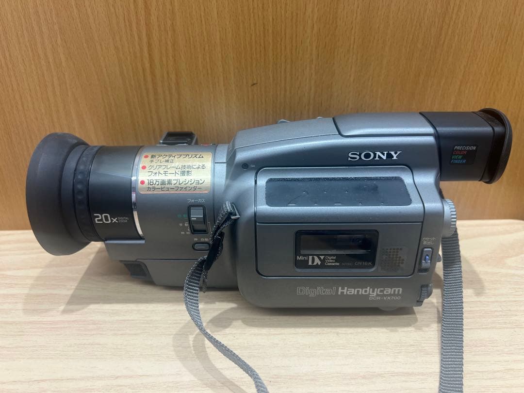 SONY DCR-VX700 miniDVビデオカメラ　希少