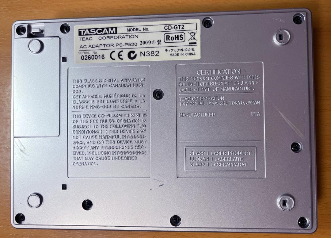TASCAM CD-GT2 ポータブルCDギタートレーナー