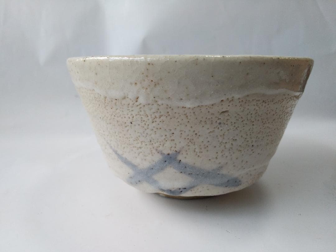 志野 野中春清 造 志野茶碗 茶碗 共箱 茶道具 茶器 抹茶碗 美品 です。