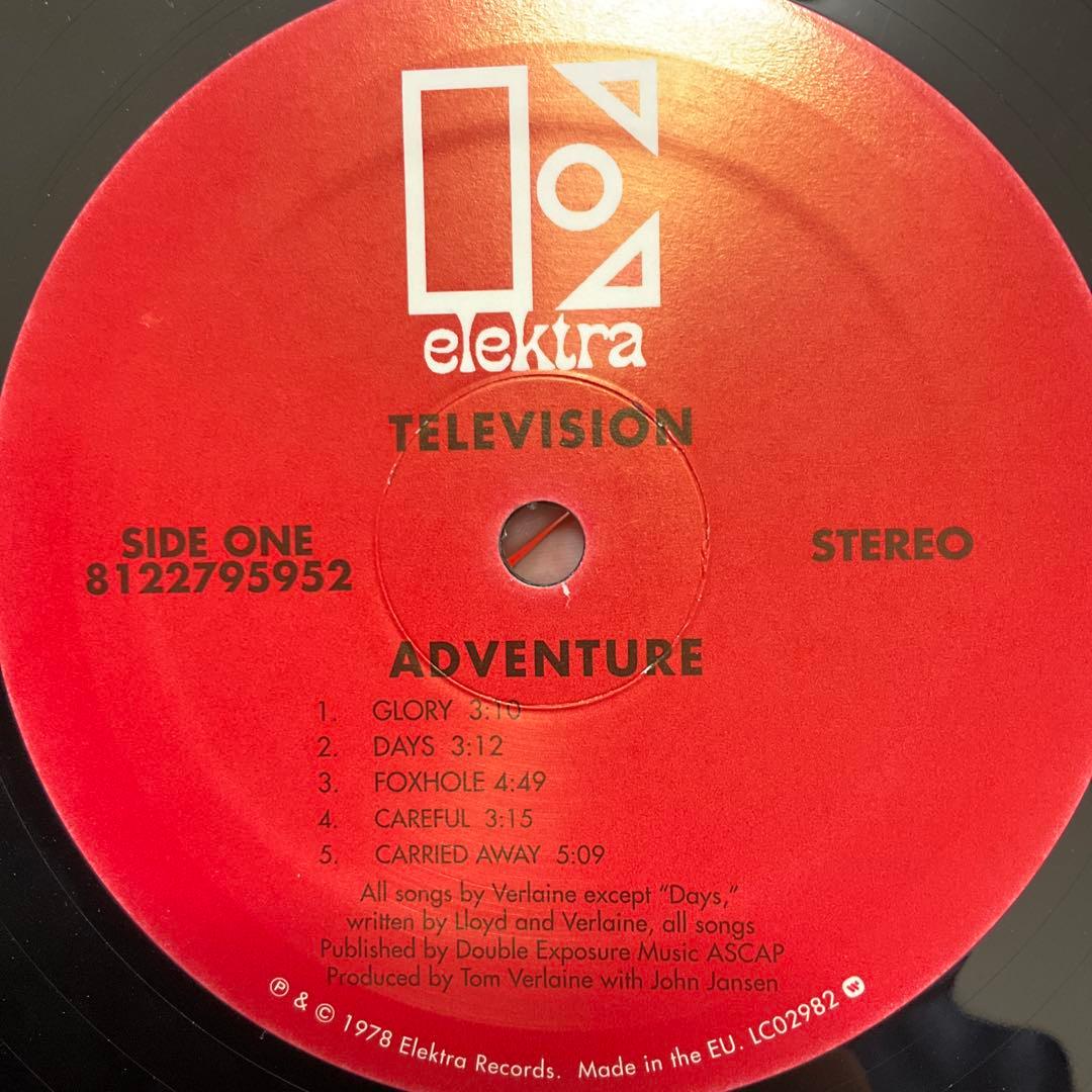Television Adventure レコード　テレビジョン