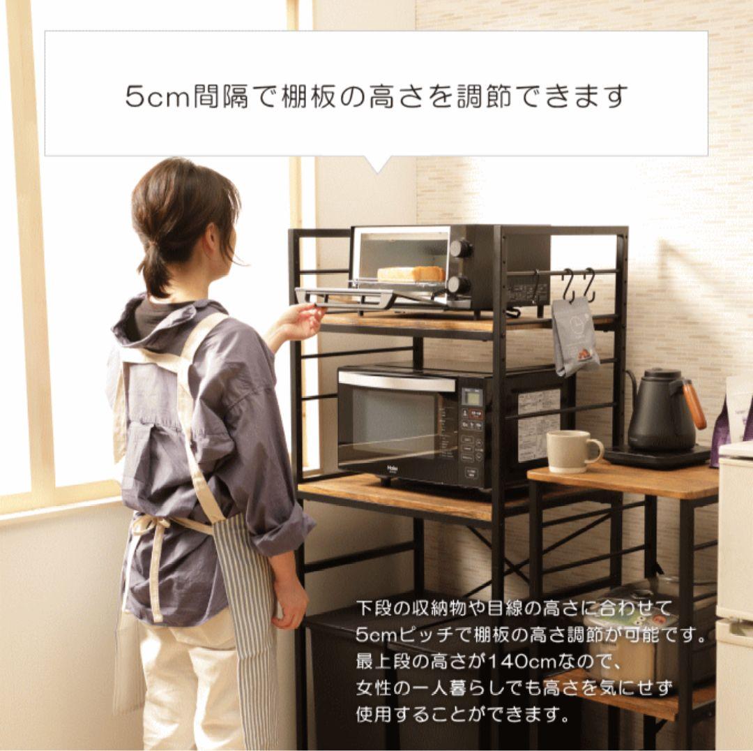 【！新品未使用！】ごみ箱上ラック　スチール　ナチュラル