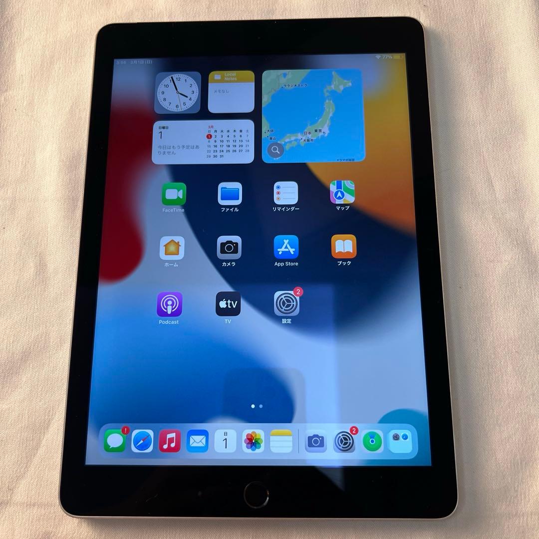 iPad本体 iPad Air 2 MNVP2J/A Wi-Fi Cellular 32GB