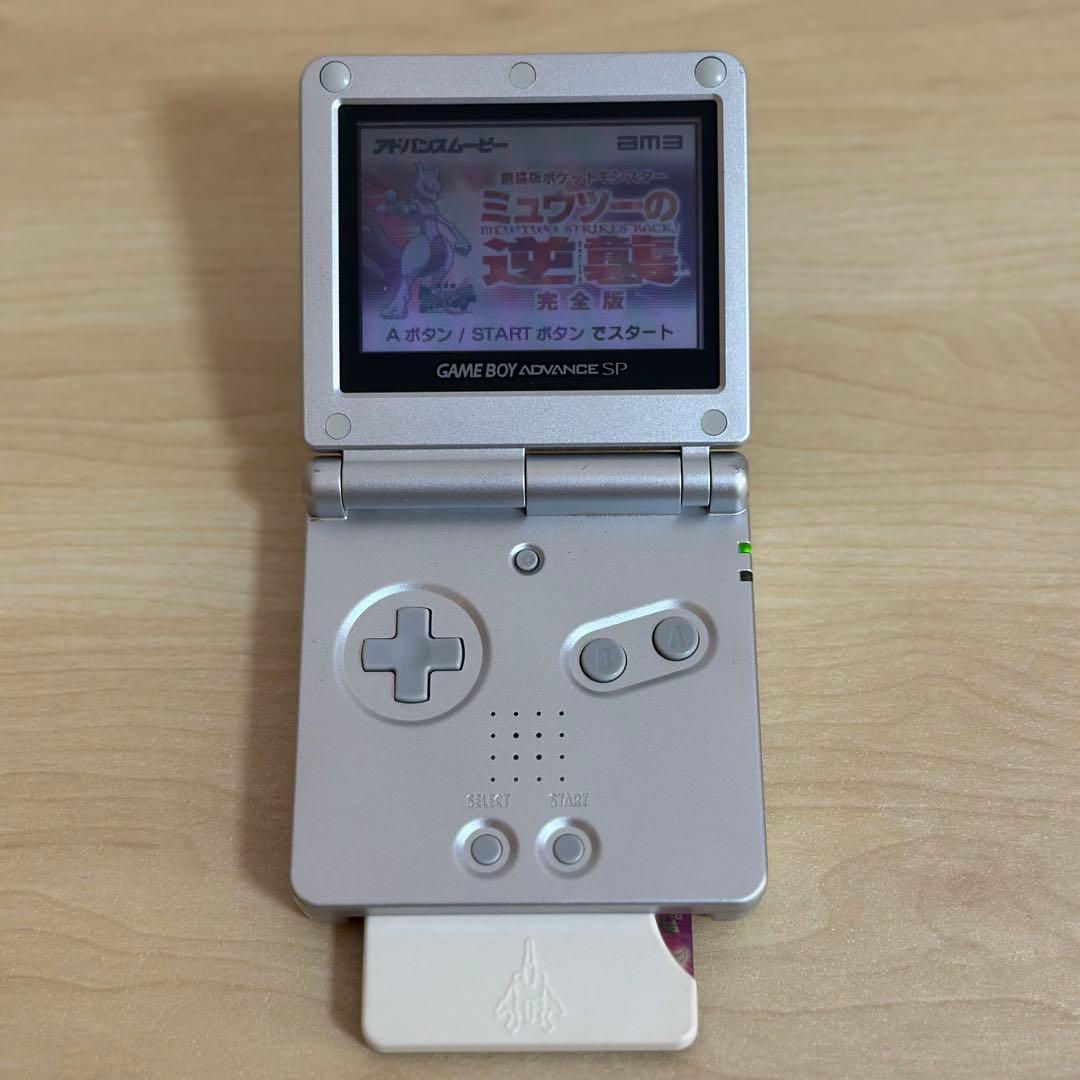 【動作品】アドバンスカード ミュウツーの逆襲 ポケモン 本体付き 希少品