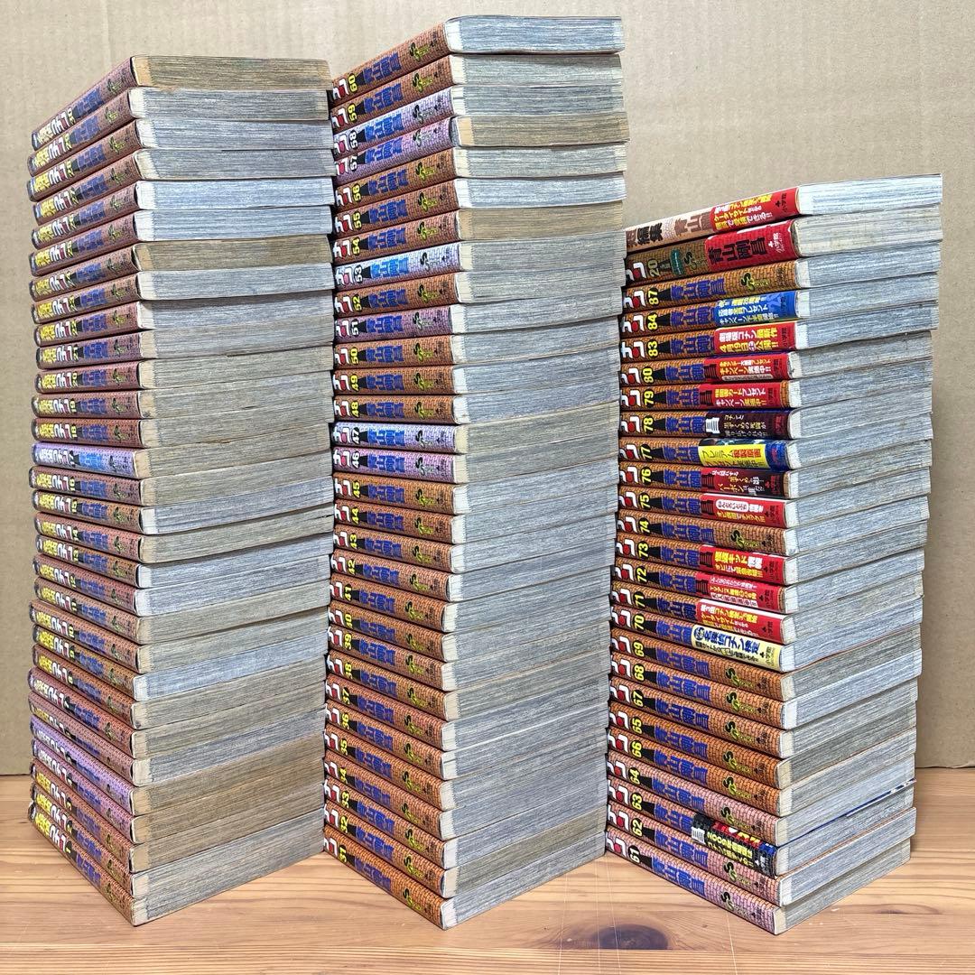 名探偵コナン　1〜87巻（81.82.85.86巻は抜けてます）＋関連本2冊