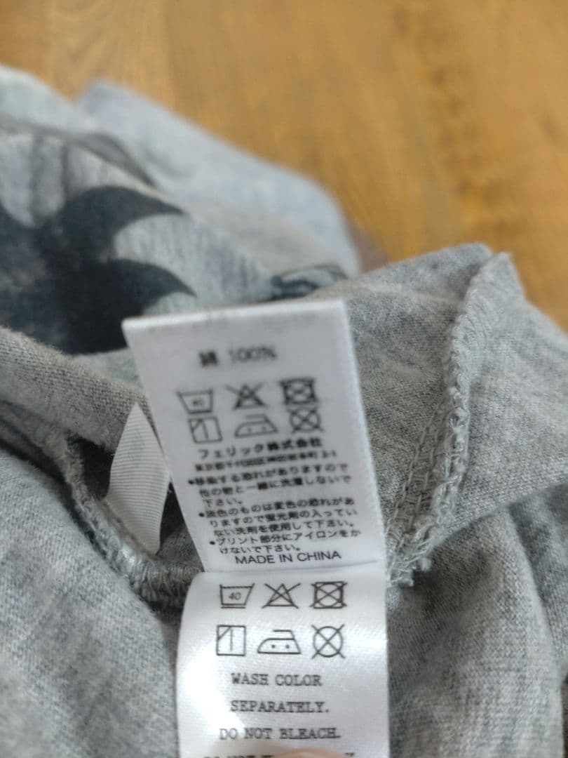 ヒグチユウコ　夜のおさんぽ　ワイドTシャツ ボリス雑貨店