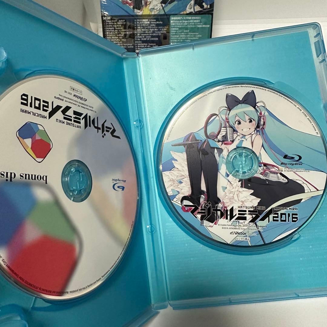 初音ミク/「マジカルミライ 2016」〈初回限定盤・2枚組〉