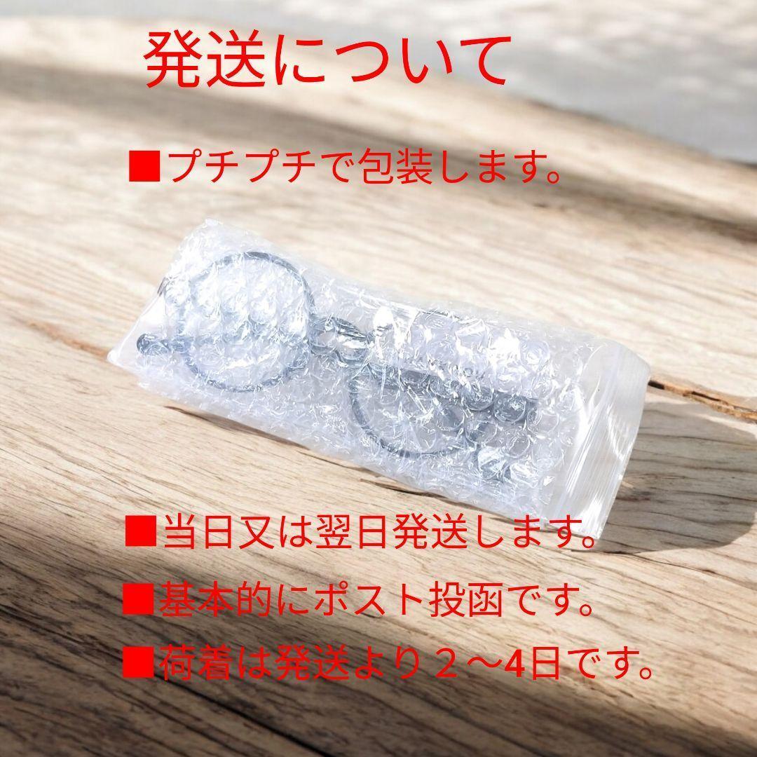 【4個セット】調光 伊達メガネ兼用サングラス シルバーチャーム