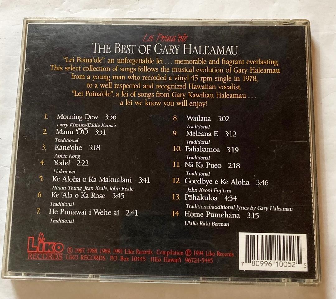 洋楽 The Best of Gary Haleamau Lei Poina'ole