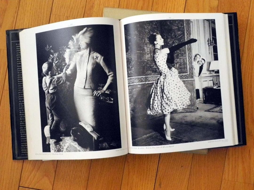 The gallery of world photography全12巻