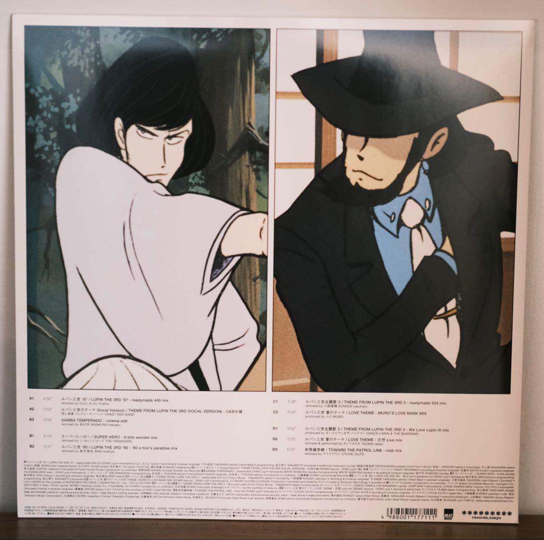 PUNCH THE MONKEY! 1・2・3 レコード3(6)枚セット