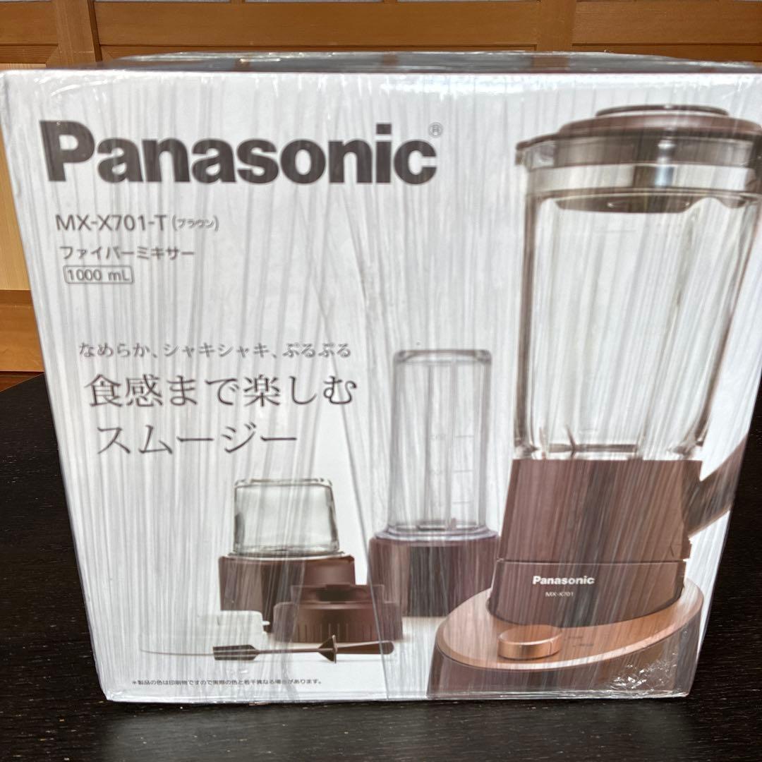Panasonic MX-X701-T スムージー作成器 1000ml