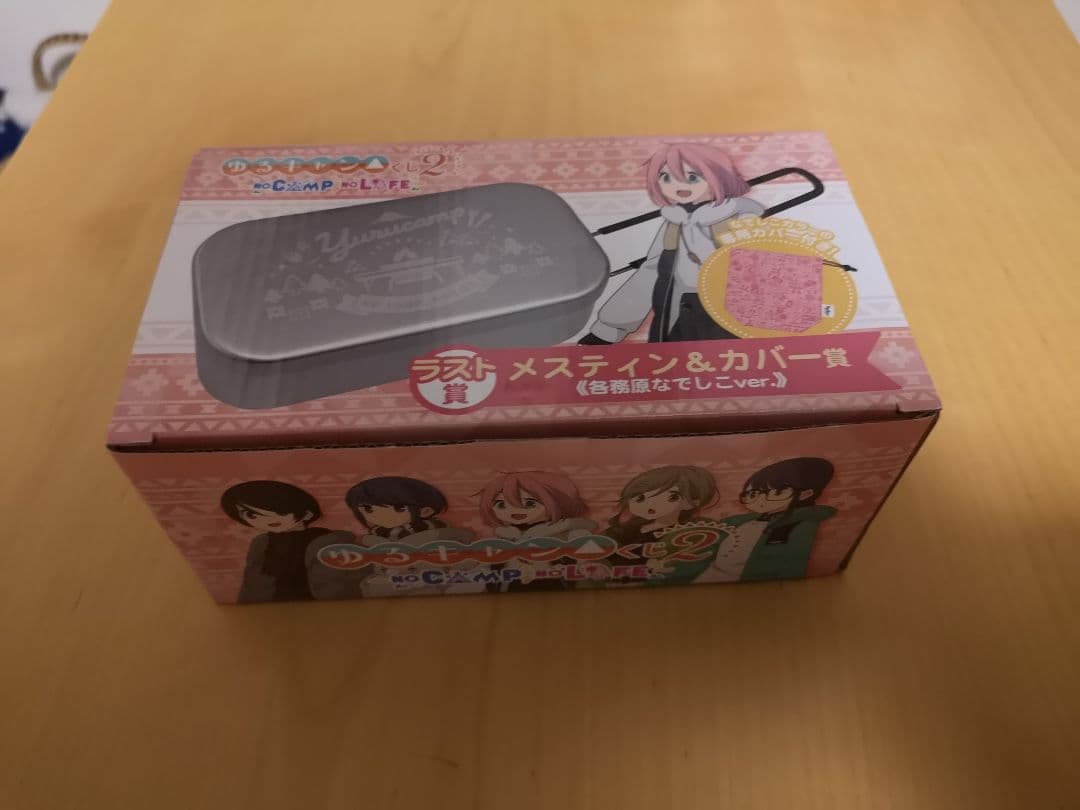 新品・未開封　ゆるキャン△　ケトル+メスティン(なでしこver)