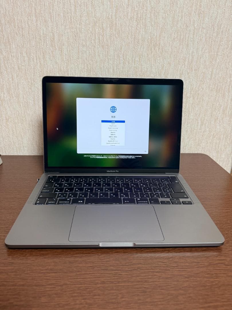 中*島様 MacBookPro 13インチ 2020年モデル Core i5 2