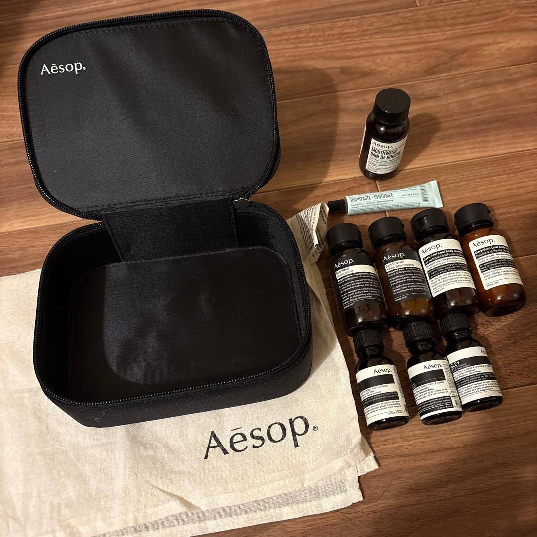 【新品】Aesop トラベルセット