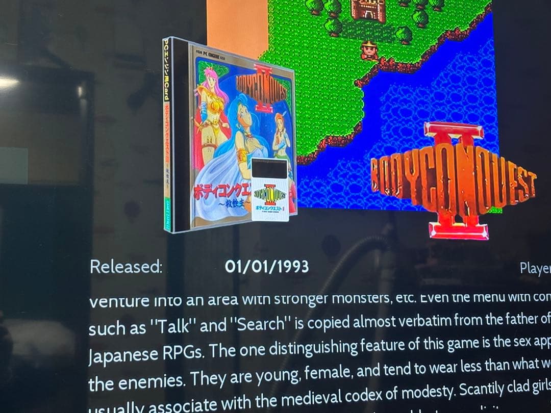 その他 Super Console X 128GB